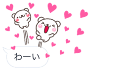 SHIROnoHUKIDASI deka sticker #10137043