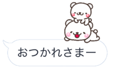 SHIROnoHUKIDASI deka sticker #10137052