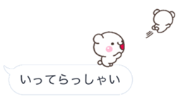 SHIROnoHUKIDASI deka sticker #10137057