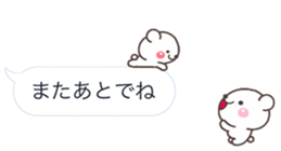 SHIROnoHUKIDASI deka sticker #10137059