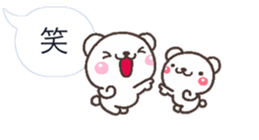 SHIROnoHUKIDASI deka sticker #10137064