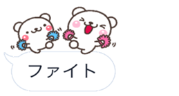 SHIROnoHUKIDASI deka sticker #10137066