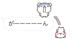 SHIROnoHUKIDASI deka sticker #10137069