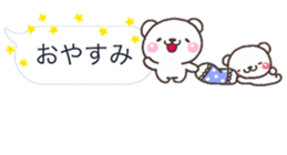 SHIROnoHUKIDASI deka sticker #10137077