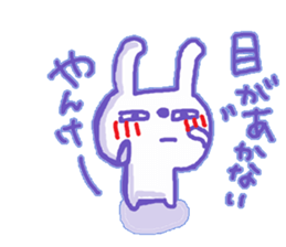 Yankee Rabbit3 sticker #10137094