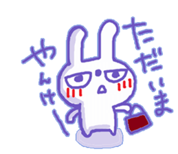 Yankee Rabbit3 sticker #10137114