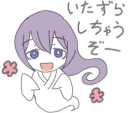 Yuureichan sticker #10137321