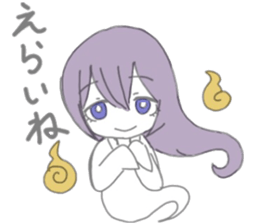 Yuureichan sticker #10137324