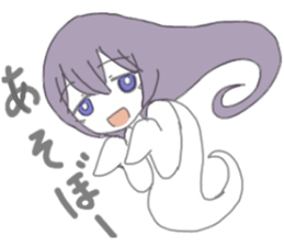 Yuureichan sticker #10137327