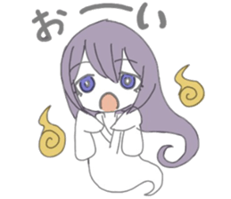 Yuureichan sticker #10137331