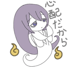 Yuureichan sticker #10137333