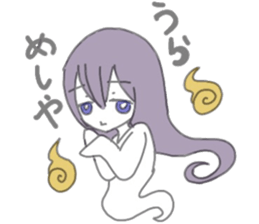 Yuureichan sticker #10137334