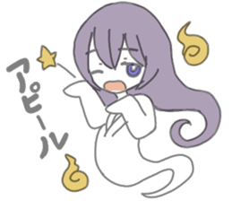 Yuureichan sticker #10137336