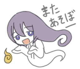 Yuureichan sticker #10137337