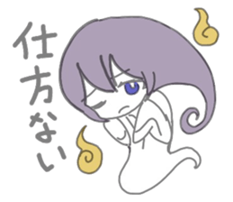 Yuureichan sticker #10137338