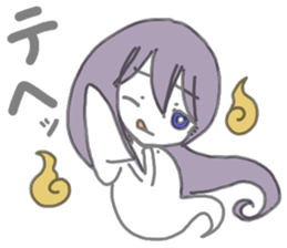 Yuureichan sticker #10137339