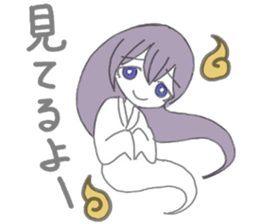 Yuureichan sticker #10137341