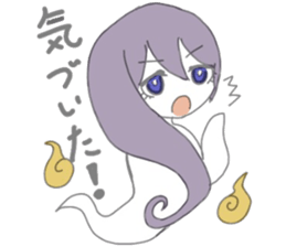 Yuureichan sticker #10137346