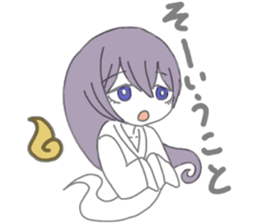 Yuureichan sticker #10137347