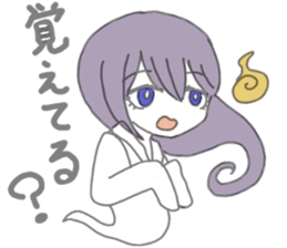 Yuureichan sticker #10137348