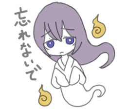 Yuureichan sticker #10137349