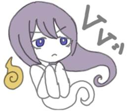 Yuureichan sticker #10137351