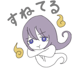 Yuureichan sticker #10137352