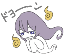 Yuureichan sticker #10137353