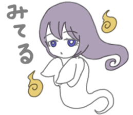 Yuureichan sticker #10137354