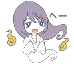 Yuureichan sticker #10137355