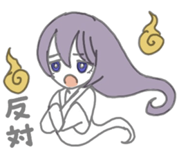 Yuureichan sticker #10137358