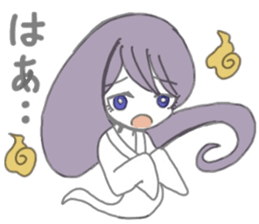 Yuureichan sticker #10137359