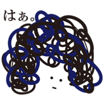 The days that are a straight face sticker #10137386