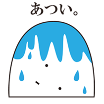 The days that are a straight face sticker #10137391