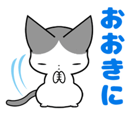 Omochi Senpai sticker #10137452
