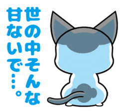 Omochi Senpai sticker #10137454