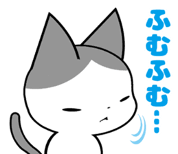 Omochi Senpai sticker #10137457