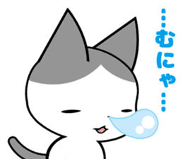 Omochi Senpai sticker #10137459
