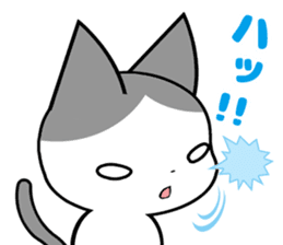 Omochi Senpai sticker #10137460