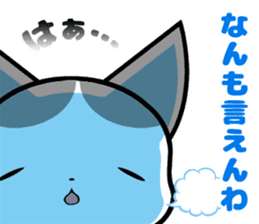 Omochi Senpai sticker #10137469