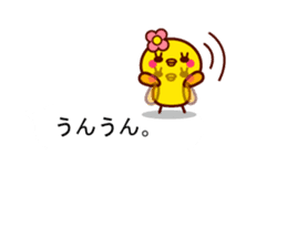 Cute little chick balloon sticker sticker #10137520