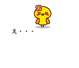 Cute little chick balloon sticker sticker #10137546
