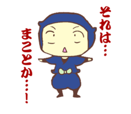 Ninja sticker -Rurimaru- sticker #10137480