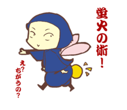 Ninja sticker -Rurimaru- sticker #10137483