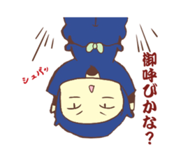 Ninja sticker -Rurimaru- sticker #10137485
