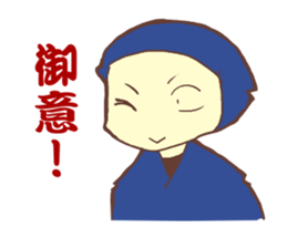 Ninja sticker -Rurimaru- sticker #10137489
