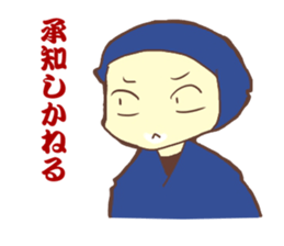 Ninja sticker -Rurimaru- sticker #10137490