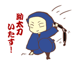 Ninja sticker -Rurimaru- sticker #10137496