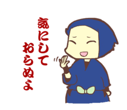 Ninja sticker -Rurimaru- sticker #10137498