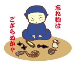 Ninja sticker -Rurimaru- sticker #10137500